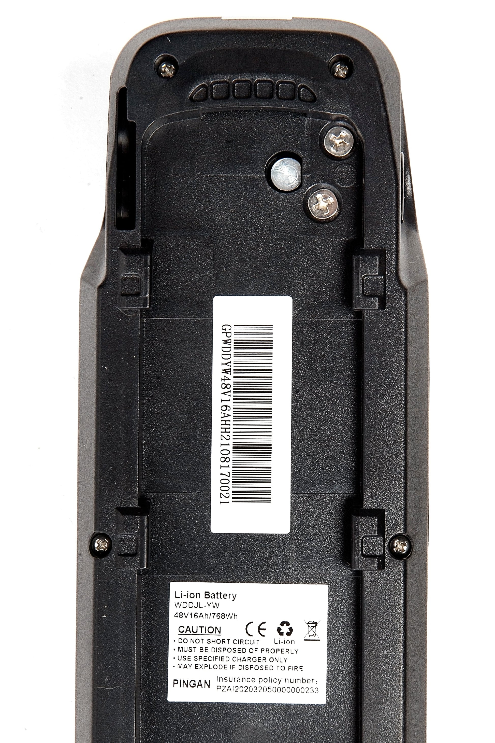 48v eBike battery with serial number and barcode laid out vertically on white background